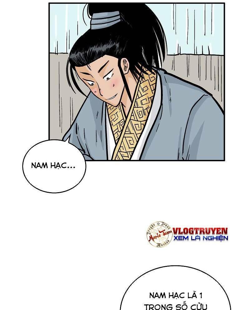 hỏa sơn quyền chapter 93 - Trang 2