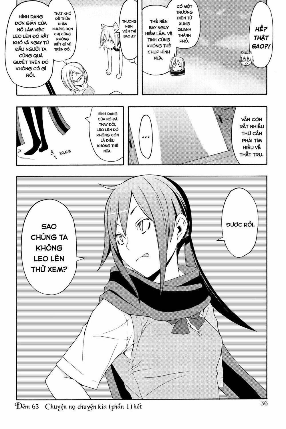 yozakura quartet chapter 63: chuyện nọ chuyện kia. - Trang 2