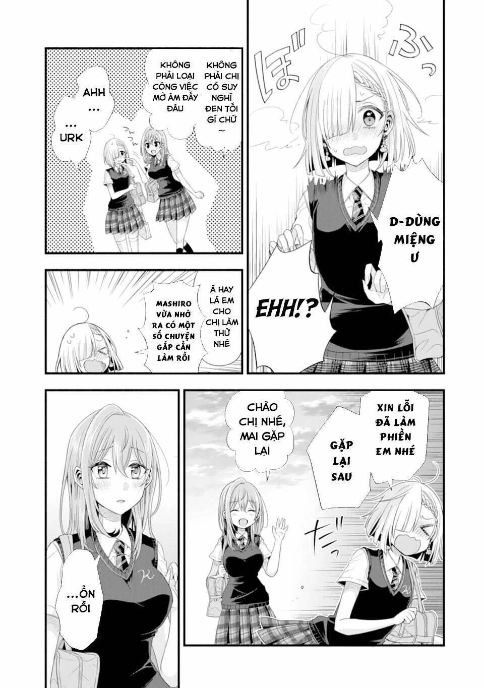 tomodachi no imouto ga ore ni dake uzai chapter 14 - Trang 2