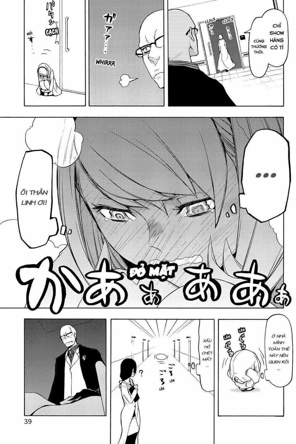 yozakura quartet chapter 87: ngôn thuật sư (phần 7) - Trang 2