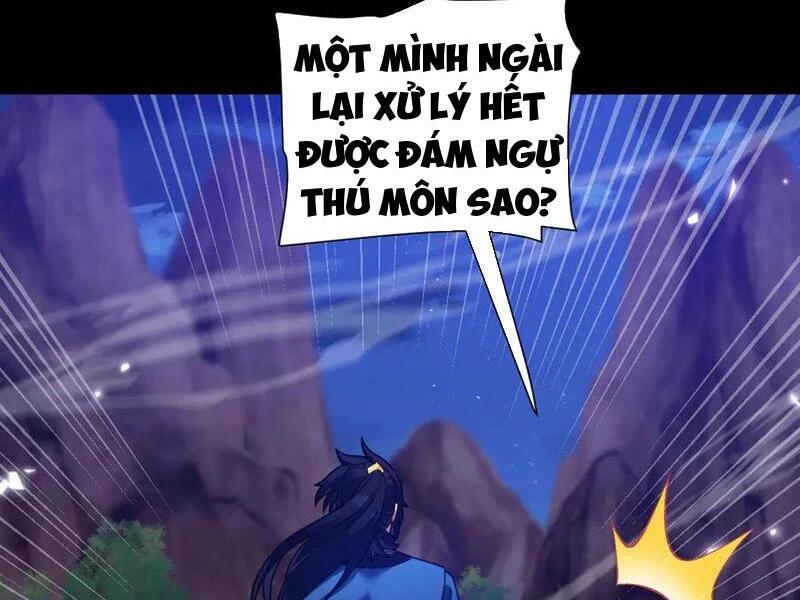 bắt đầu chấn kinh nữ đế lão bà, ta vô địch! Chapter 25 - Trang 2