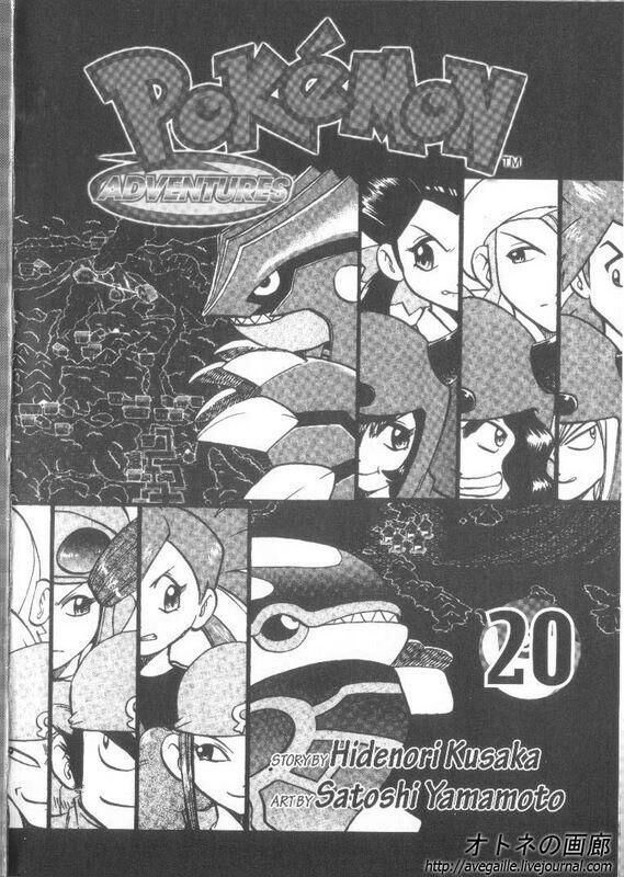 pokemon special Chapter 249 - Trang 2