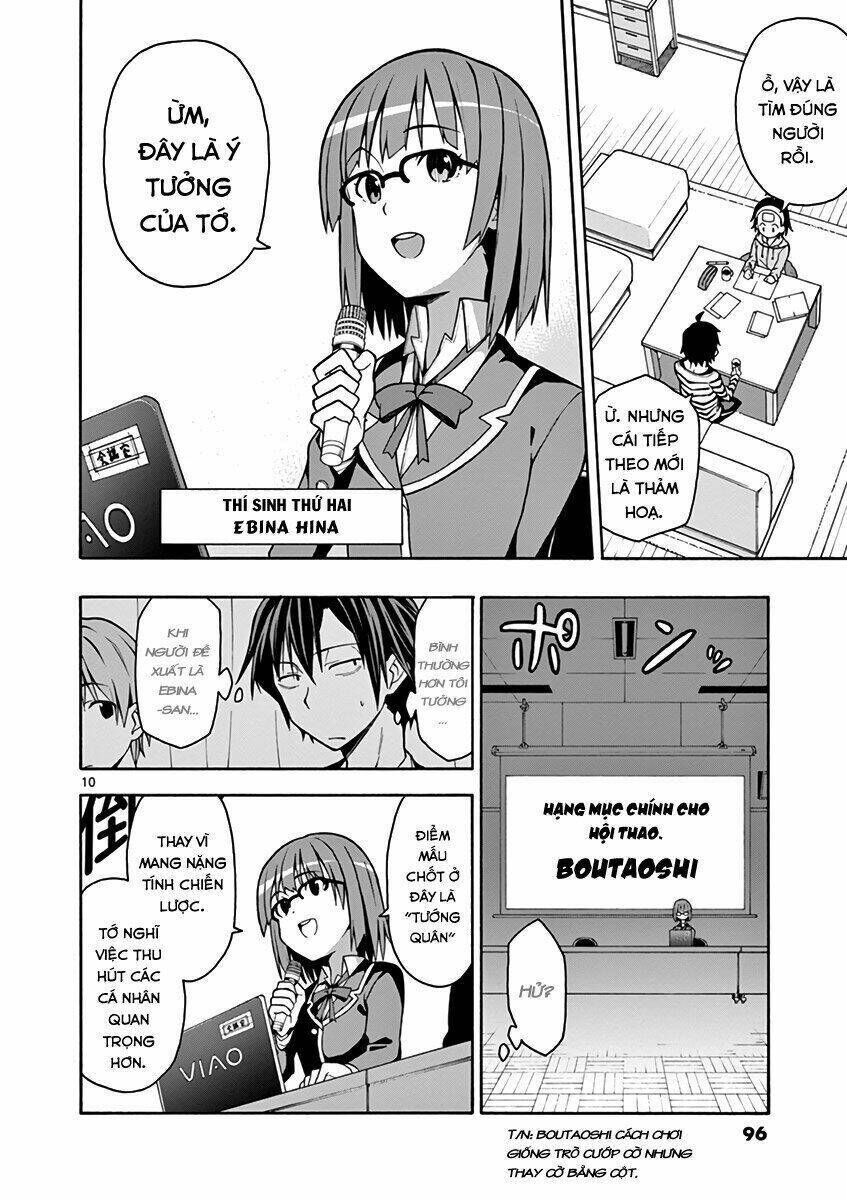 yahari ore no seishun rabukome wa machigatte iru Chapter 45 - Trang 2