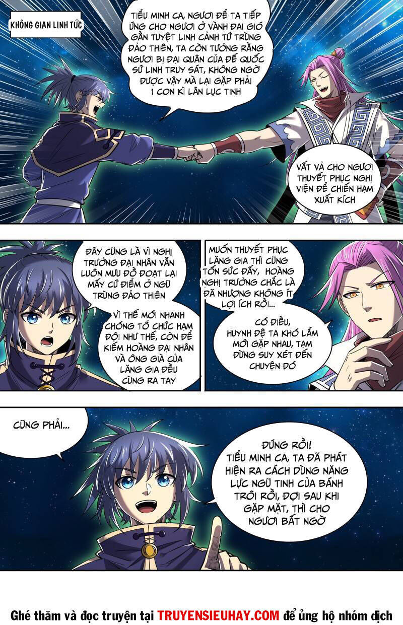 ngự linh thế giới chapter 738 - Trang 2