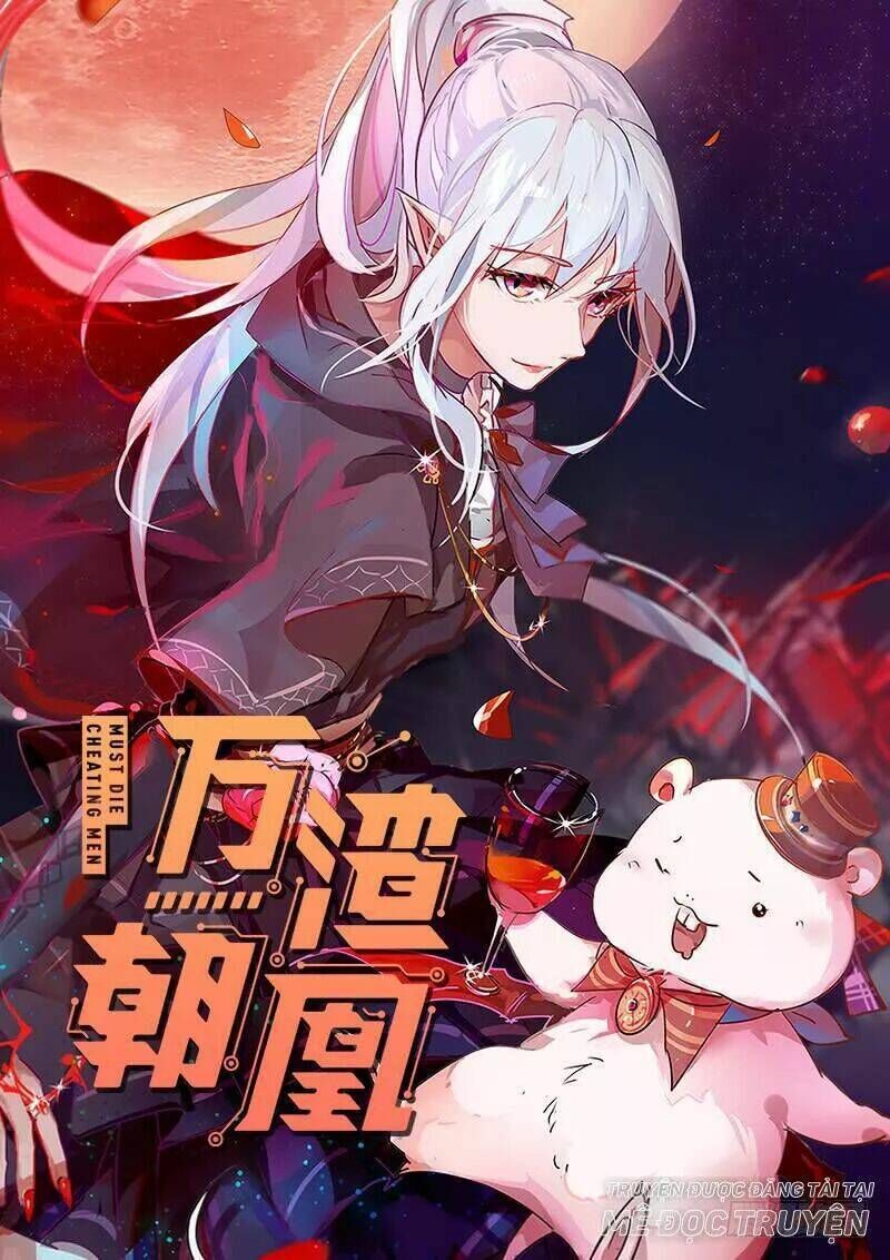 vạn tra triêu hoàng chapter 45 - Next chapter 46