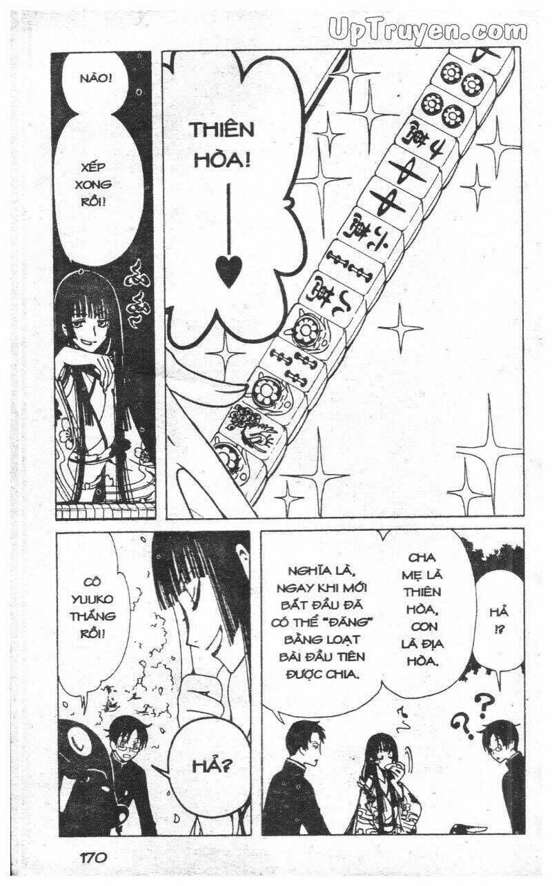 xxxHoLic - Hành Trình Bí Ẩn Chapter 9 - Trang 2