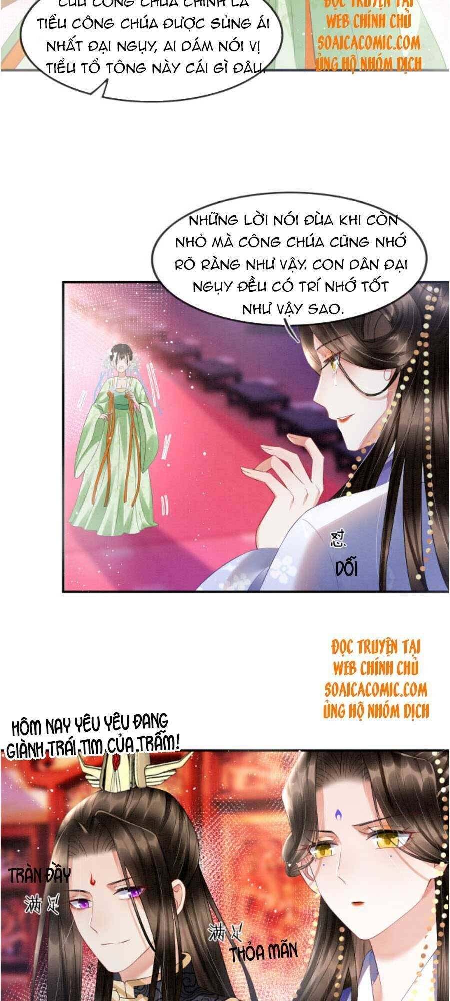 bạch nguyệt quang lạm quyền của sủng hậu chapter 32 - Next chapter 33