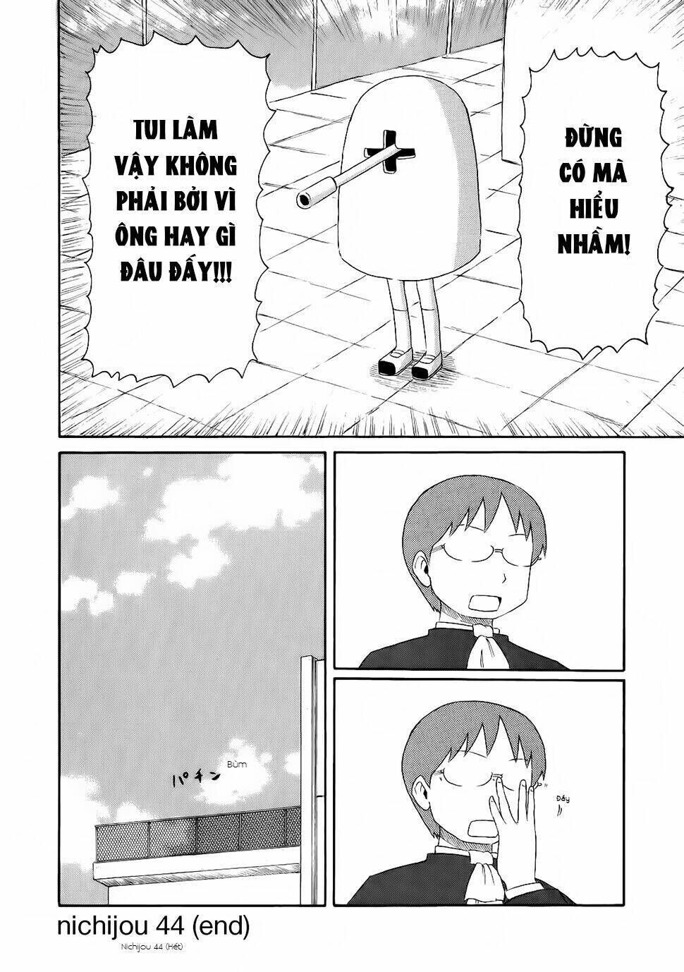 nichijou chương 44 - Trang 2