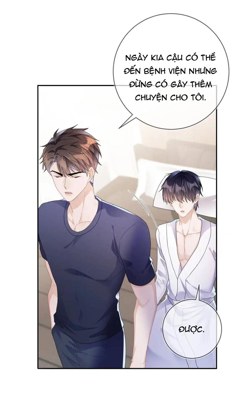 Mạnh mẽ công chiếm Chapter 32 - Next Chapter 33