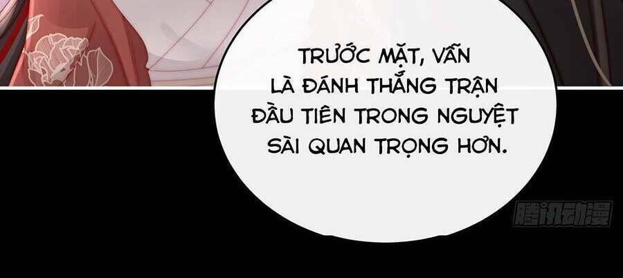 thê chủ, thỉnh hưởng dụng chapter 15 - Next chapter 16