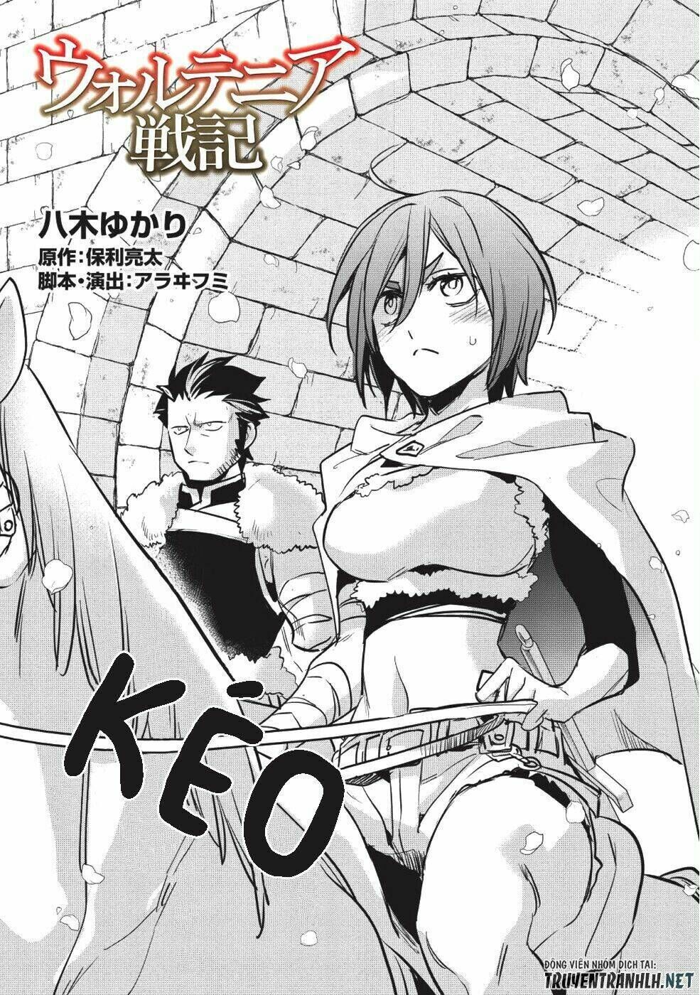 wortenia senki chapter 25 - Trang 2