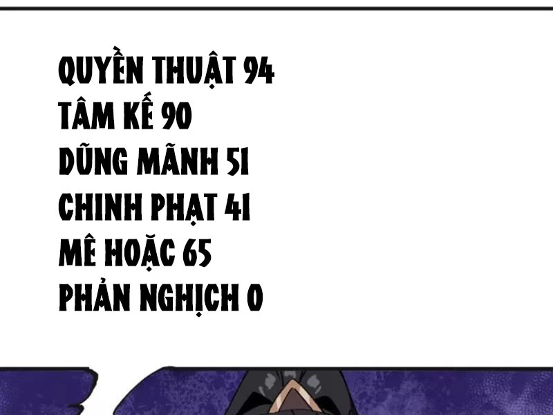 không cẩn thận, lưu danh muôn thủa Chapter 87 - Next Chapter 87