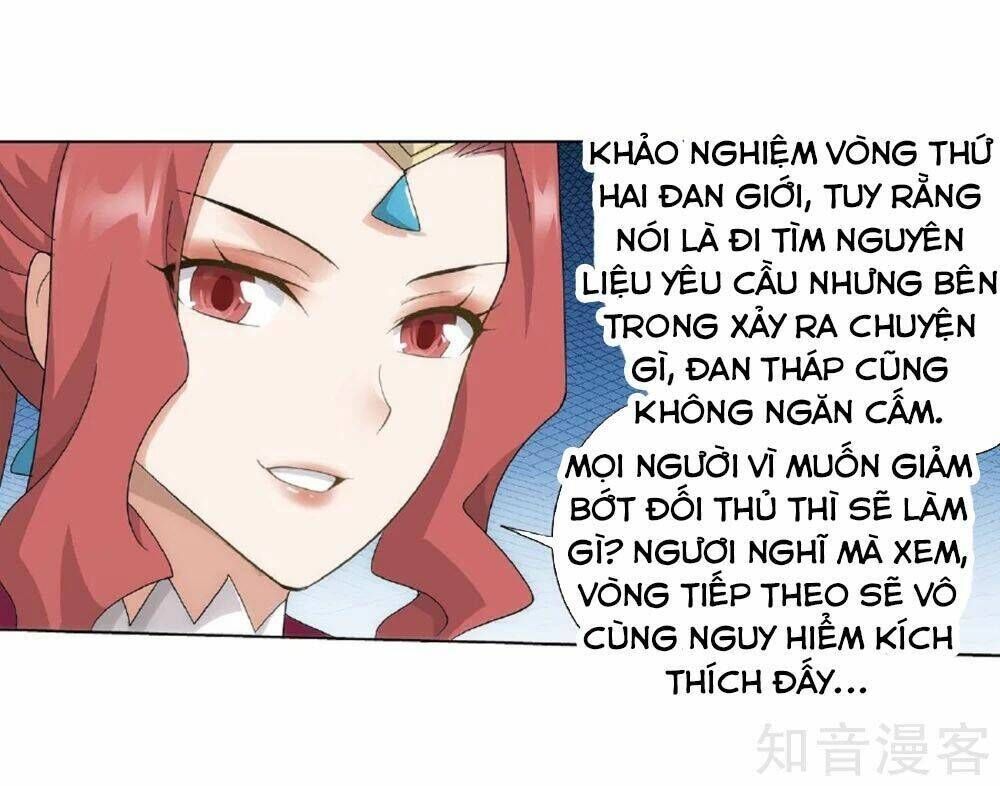 đấu phá thương khung chapter 273.5 - Trang 2