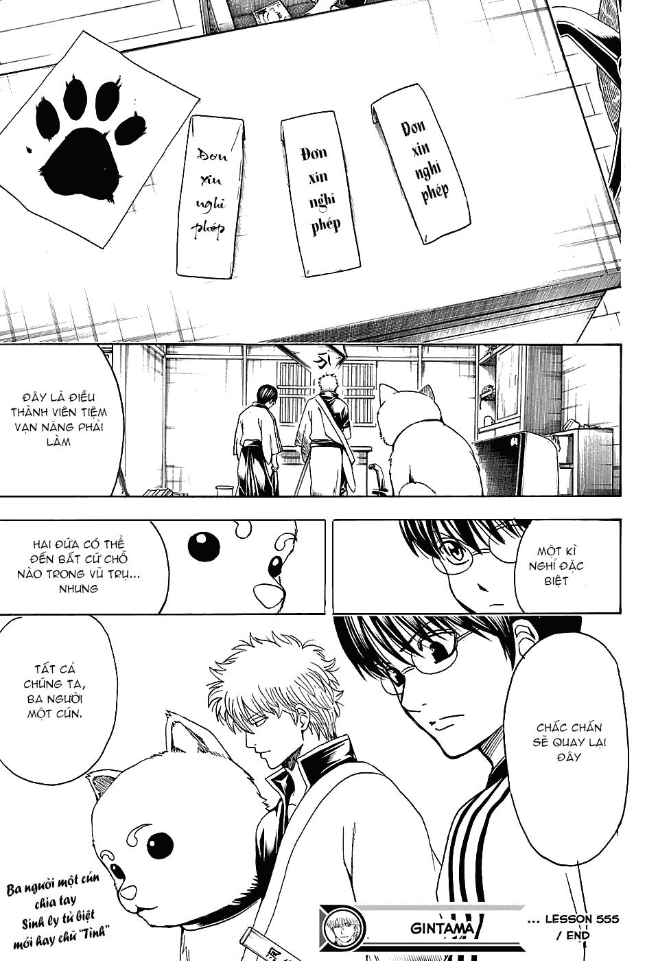 gintama chương 555 - Next chương 556