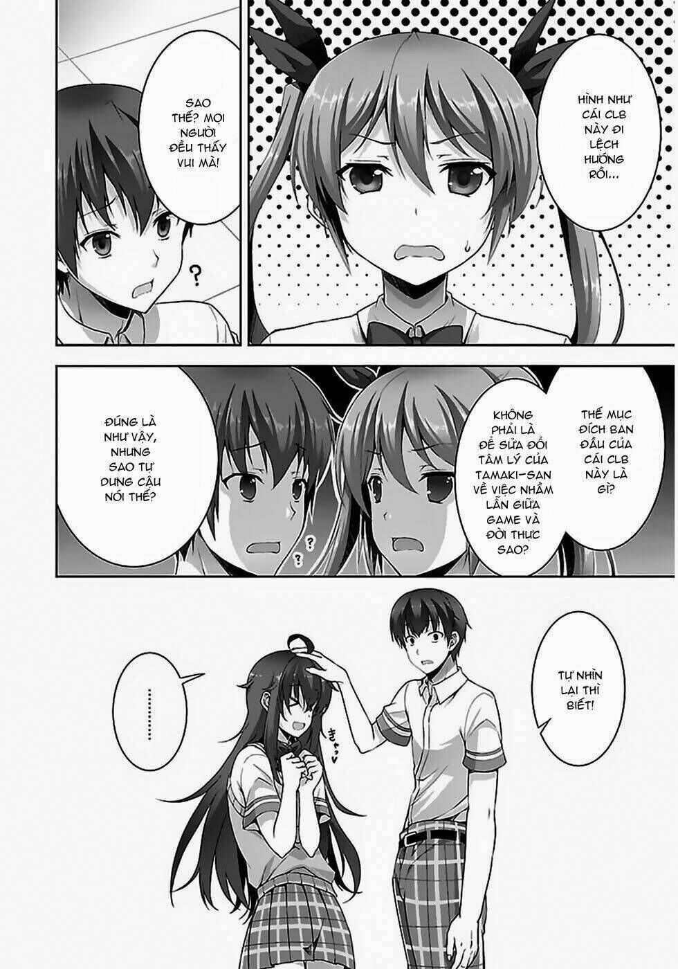 netoge no yome wa onnanoko ja nai to omotta? chapter 5 - Trang 2