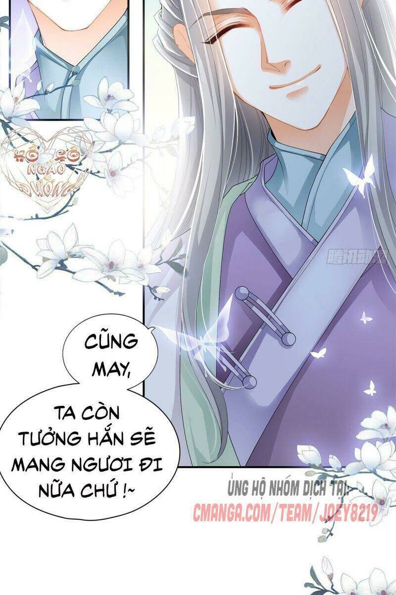 bổn vương muốn ngươi Chapter 3 - Next Chapter 4