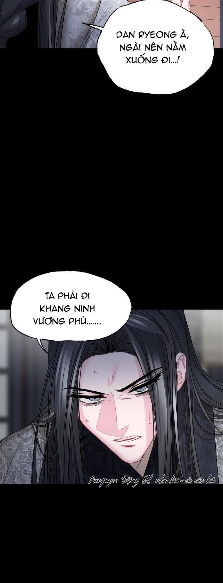 xuân phong viên mãn Chapter 18 - Next Chapter 18.5