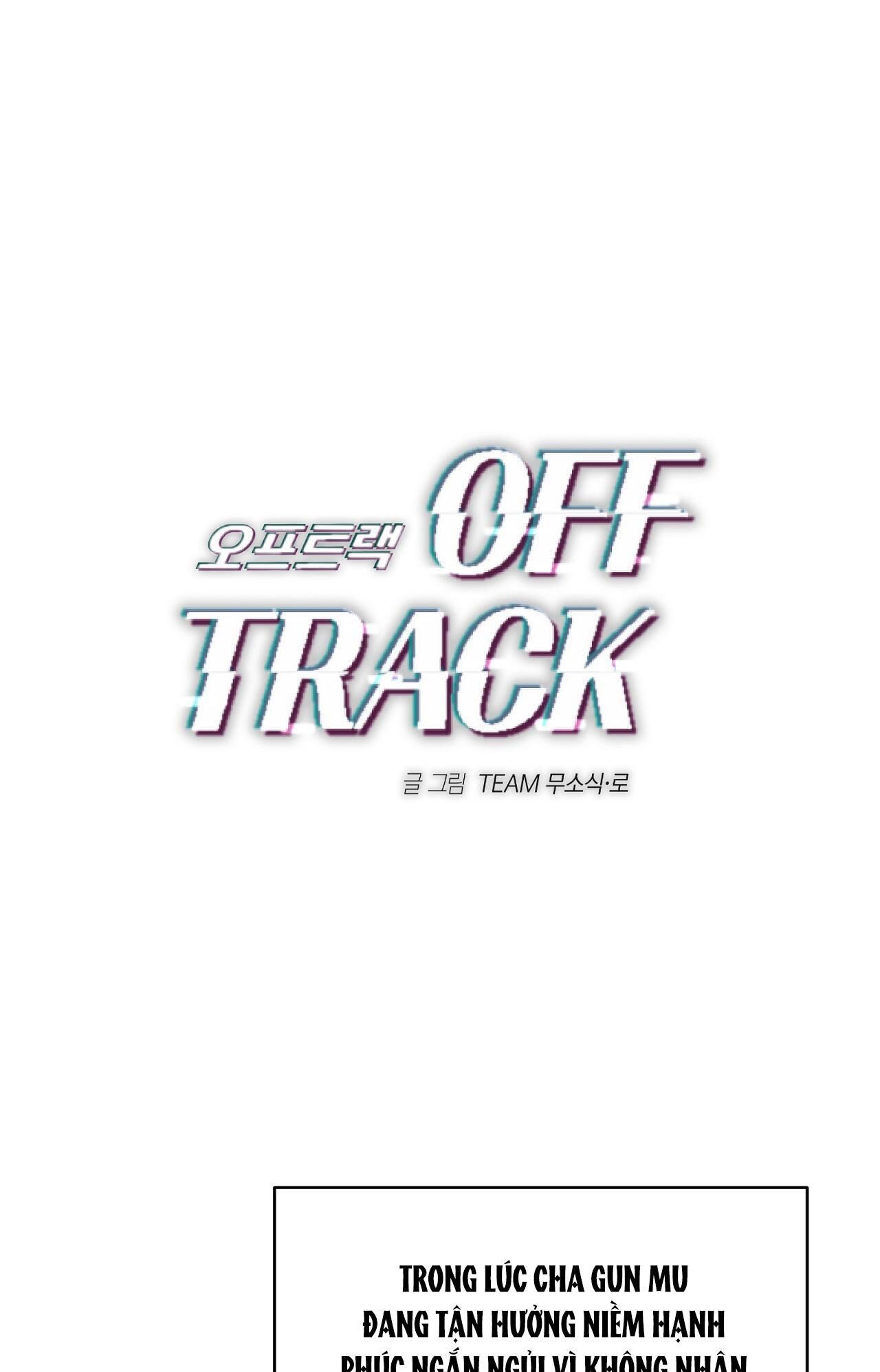 Off Track Chapter 20 - Next Chapter 21