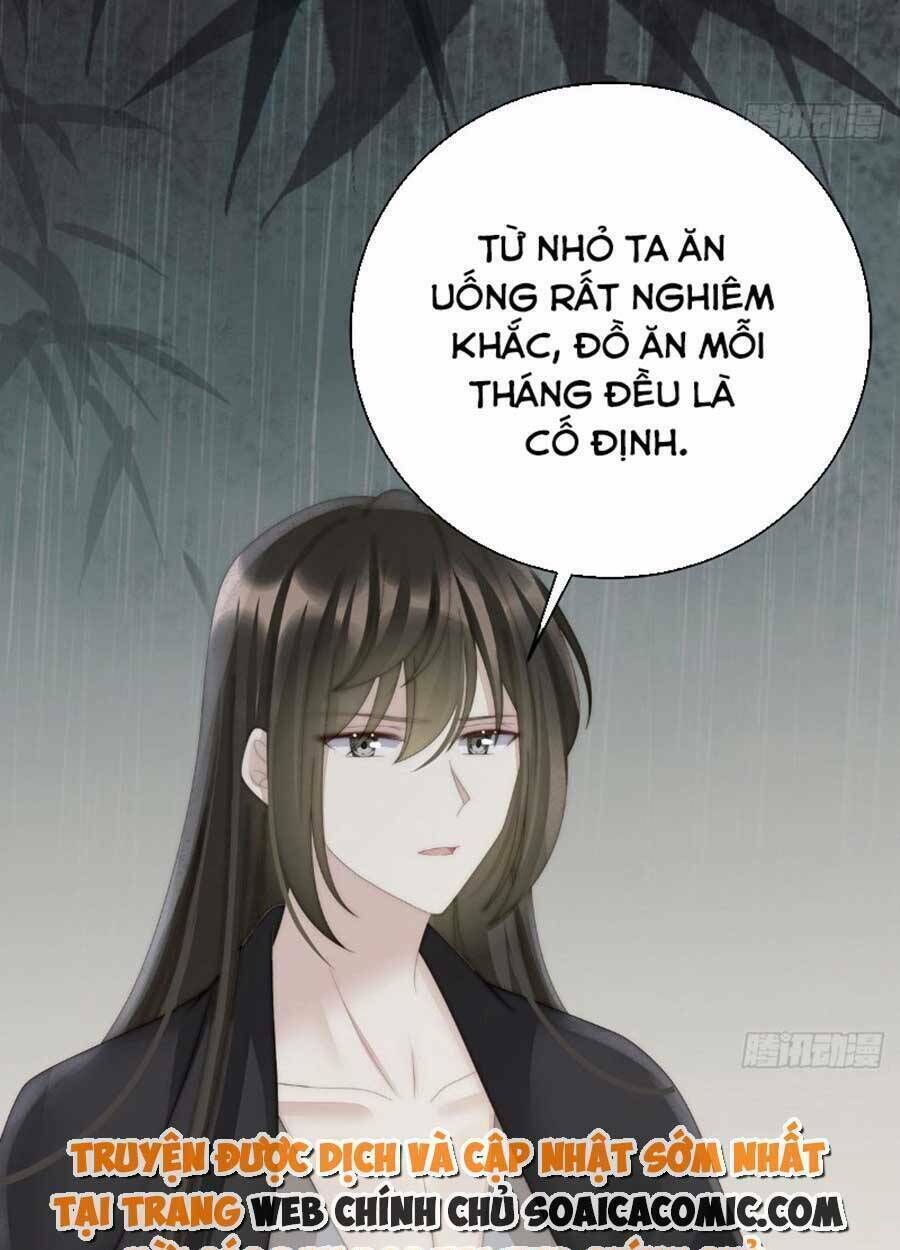 thê chủ, thỉnh hưởng dụng chapter 61 - Trang 2