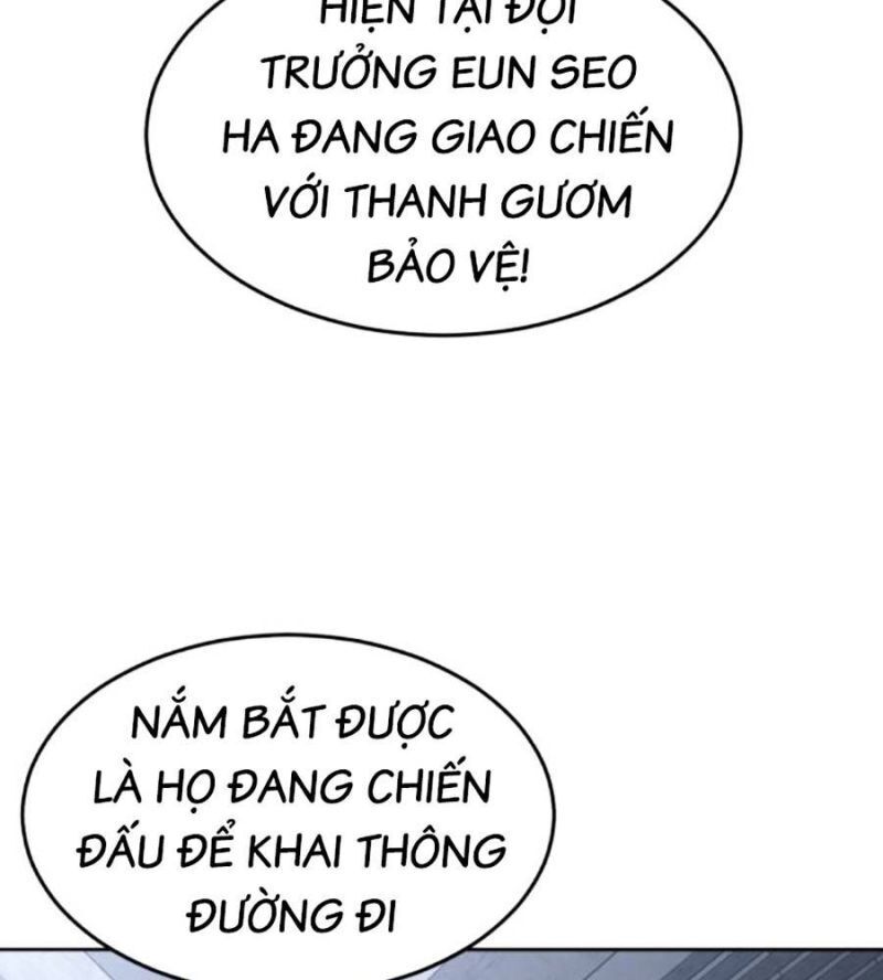 giao ước tử thần Chương 236 - Trang 1