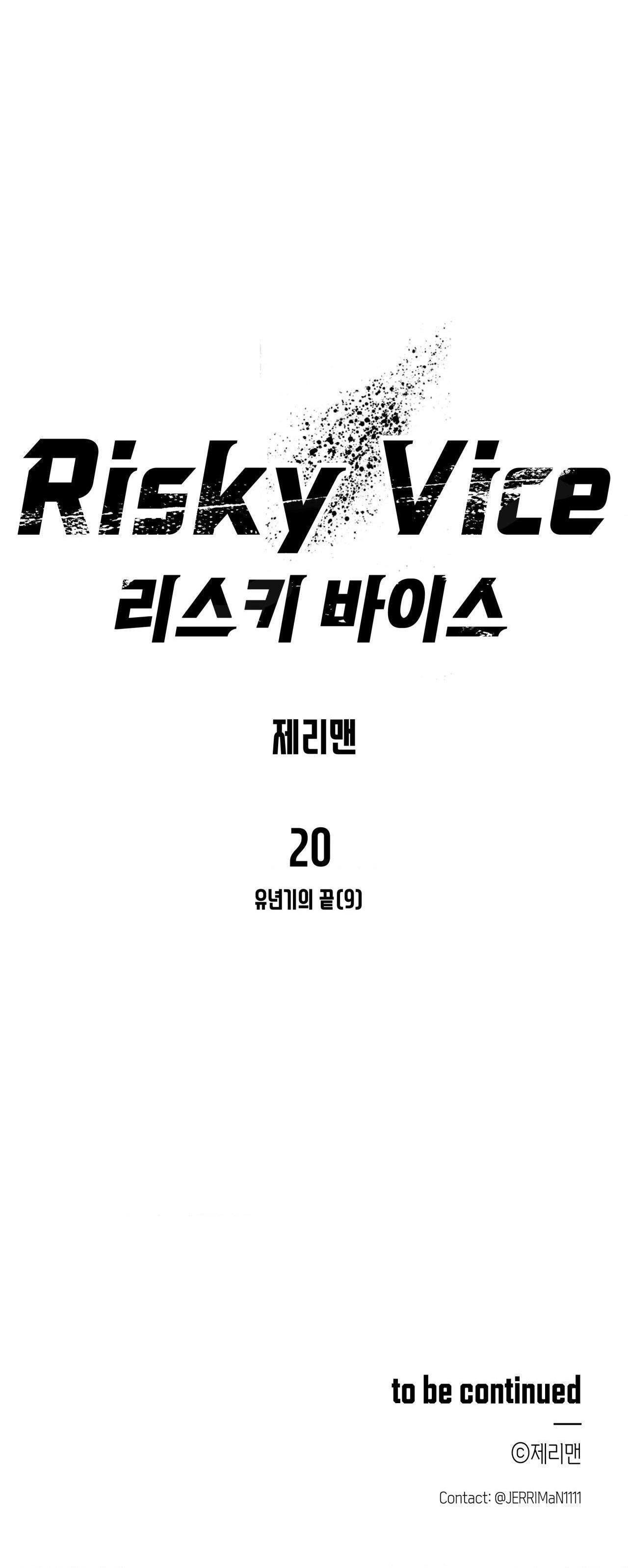 Risky Vice Chapter 20 - Trang 2