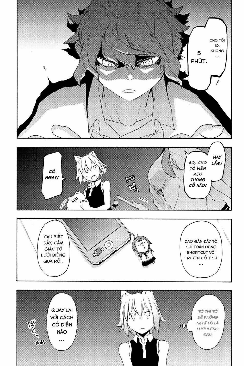 yozakura quartet chapter 118: hải nữ (phần 6) - Trang 2