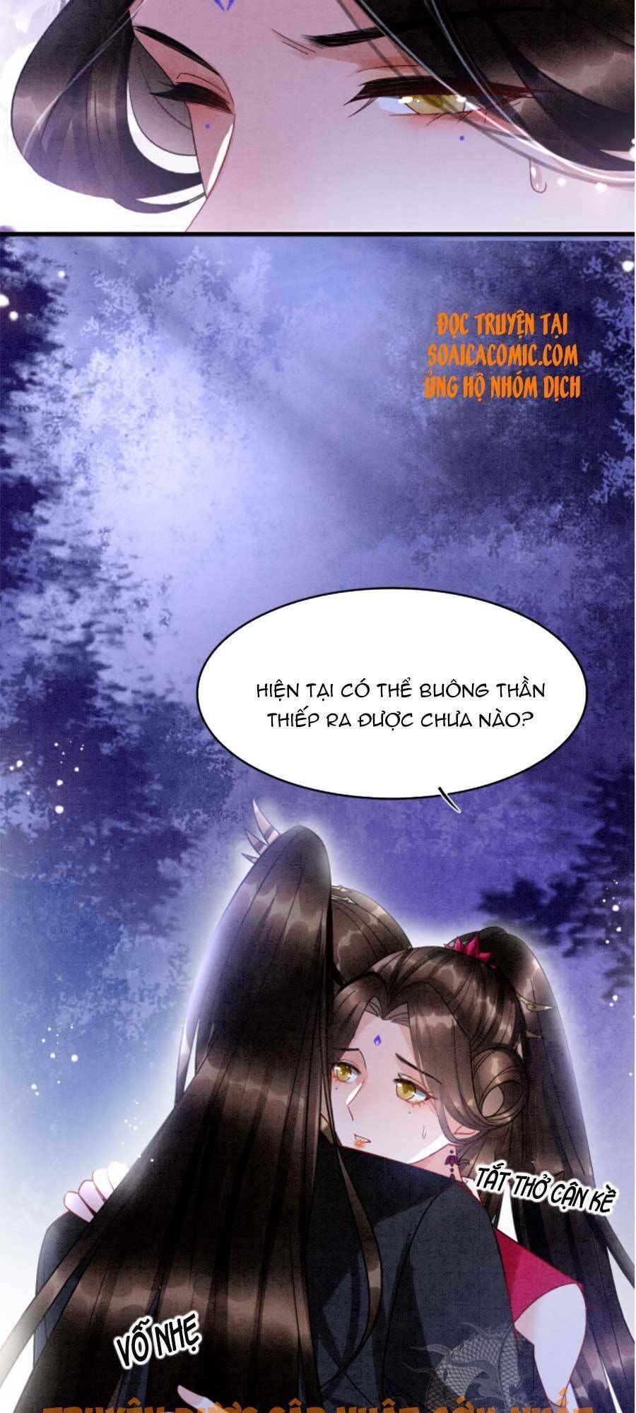 bạch nguyệt quang lạm quyền của sủng hậu chapter 16 - Trang 2