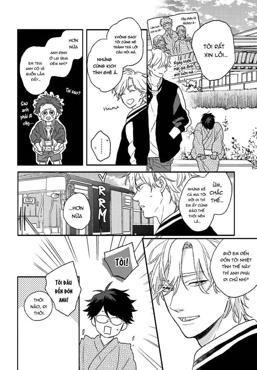 Rakka Ryuusui no Hoshi Chapter 4 - Next Chapter 5