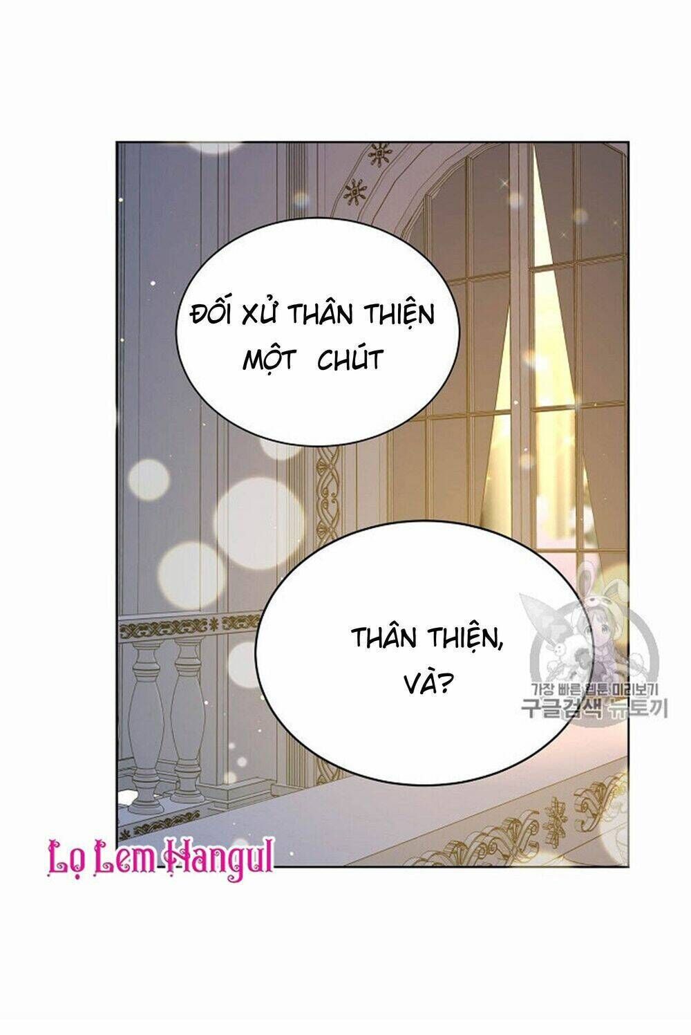 vương miện viridescent chapter 31 - Trang 2