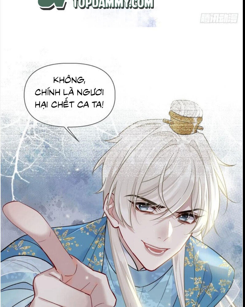 cư tâm bất kính Chapter 20 - Trang 1