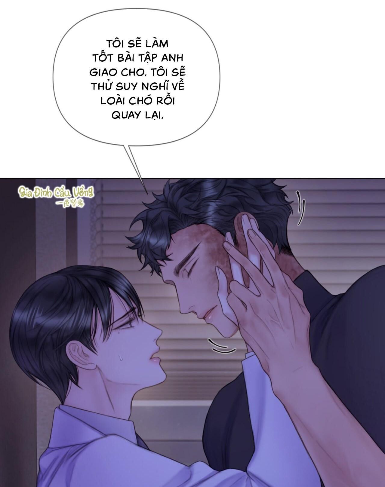 Mary Jane Chapter 5 - Trang 1