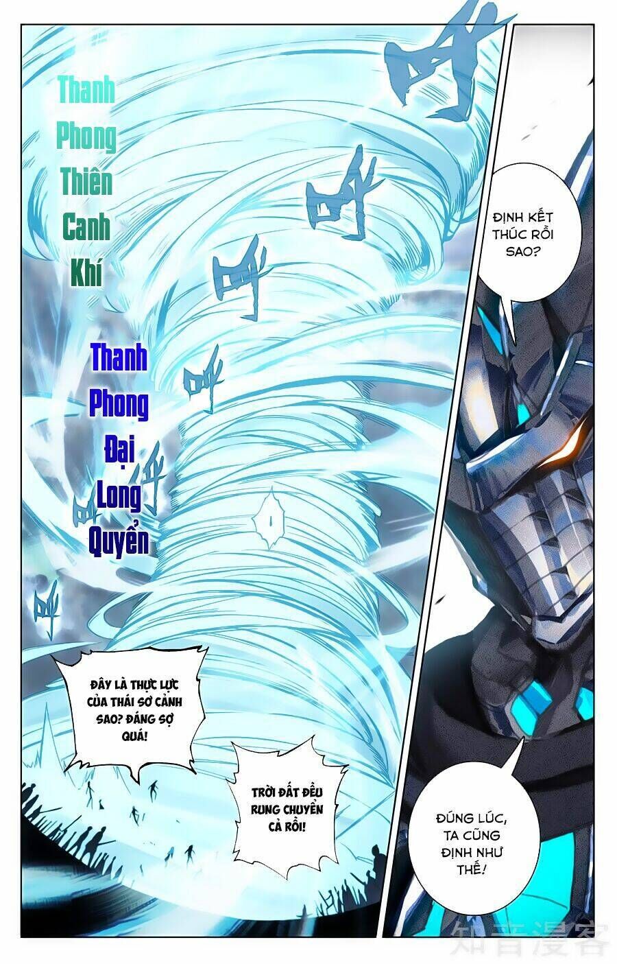 nguyên tôn chapter 72 - Trang 2