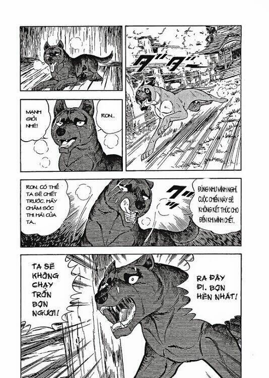 Ginga Densetsu Weed Gaiden Chapter 2 - Next 