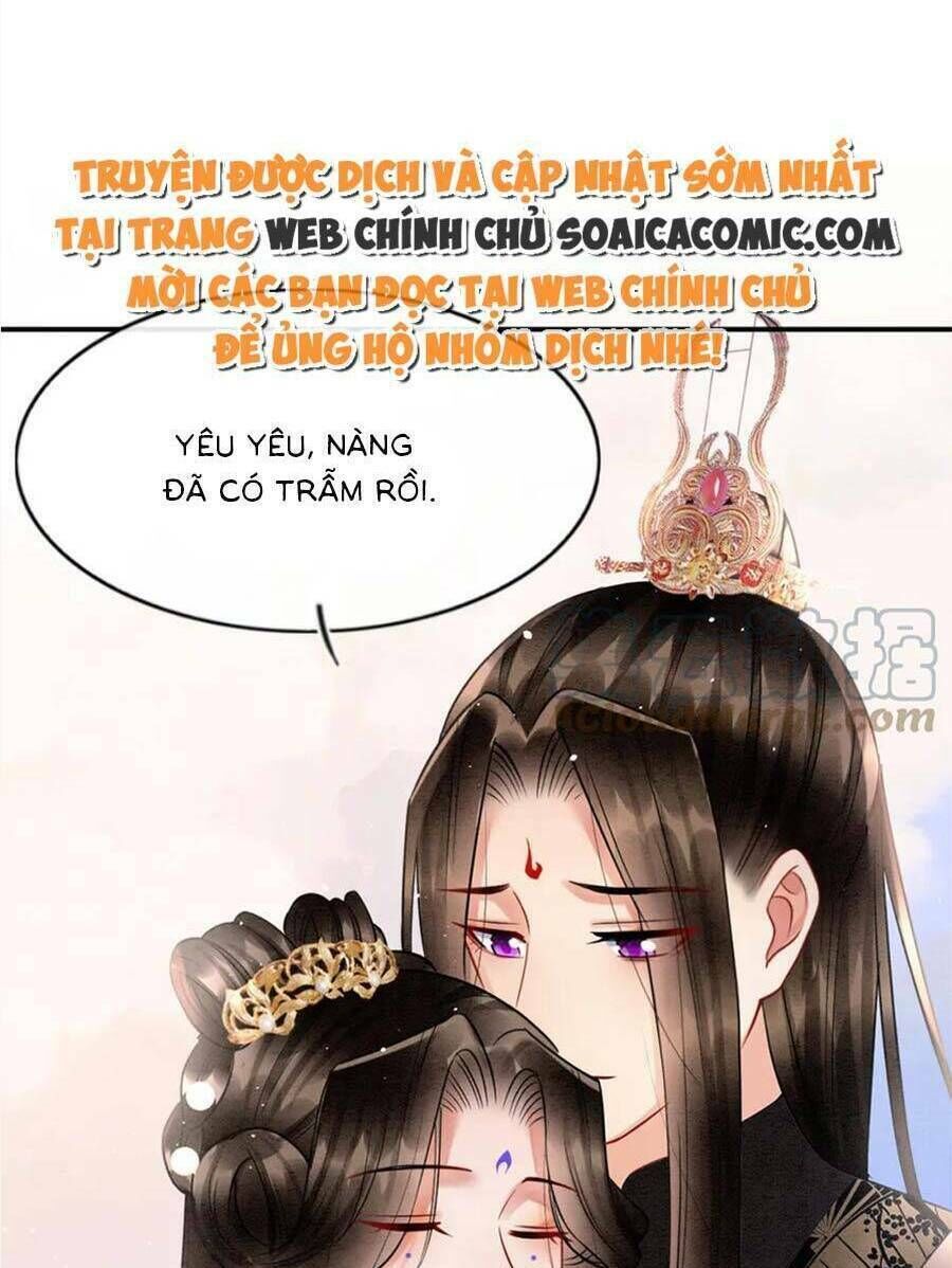 bạch nguyệt quang lạm quyền của sủng hậu Chapter 79 - Next Chapter 80