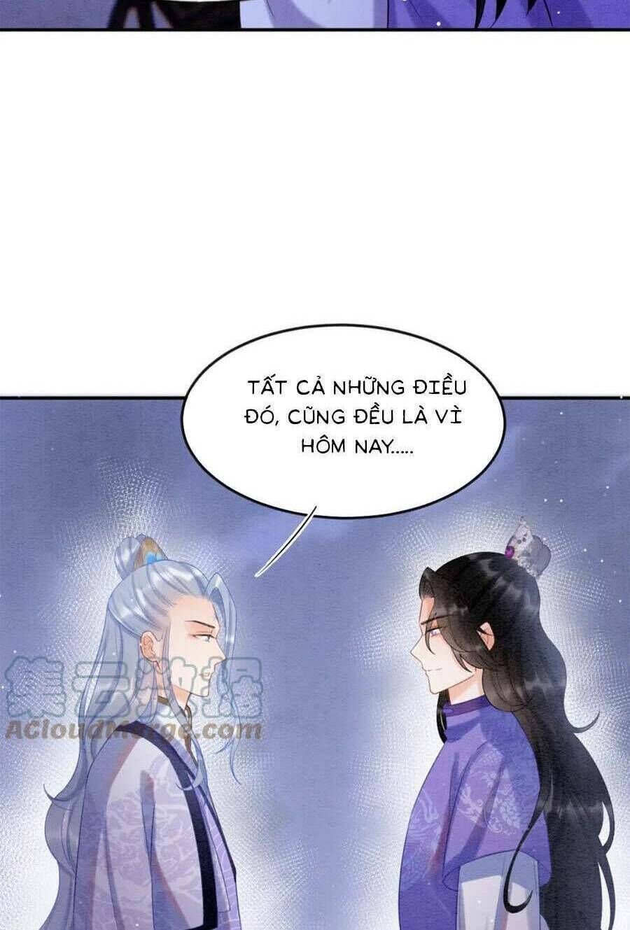 bạch nguyệt quang lạm quyền của sủng hậu chapter 82 - Trang 2