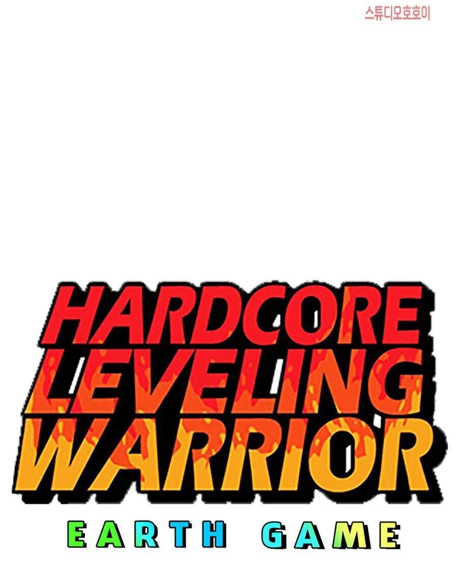 hard core leveling warrior ss3 Chương 3 - Trang 2