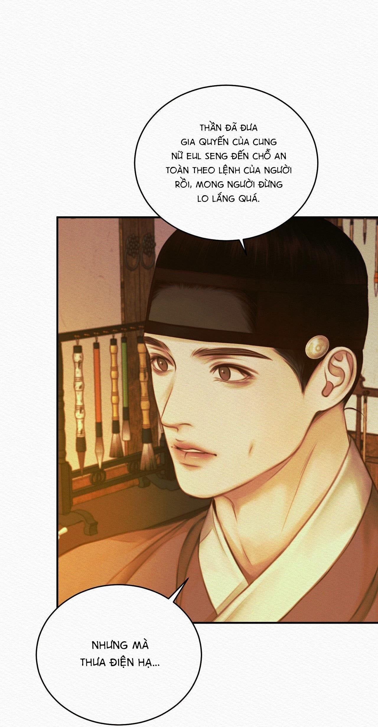 (CBunu) Củy Dạ Khút Chapter 56 - Next Chapter 57