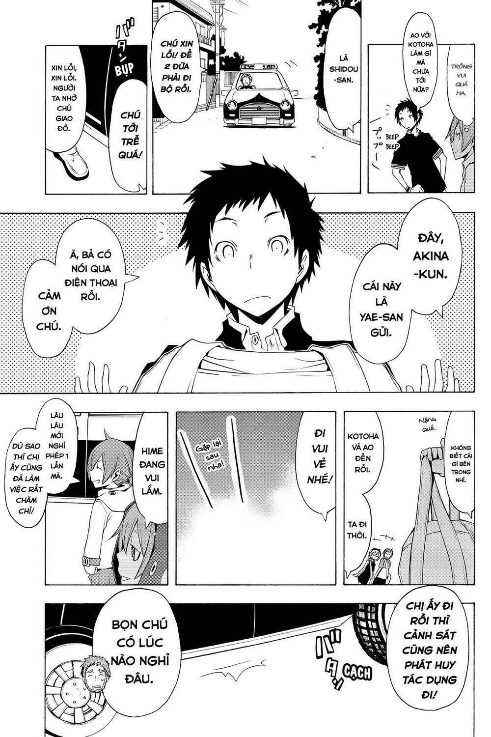 yozakura quartet chapter 58: khóc dưới ánh trăng (phần 1) - Trang 2