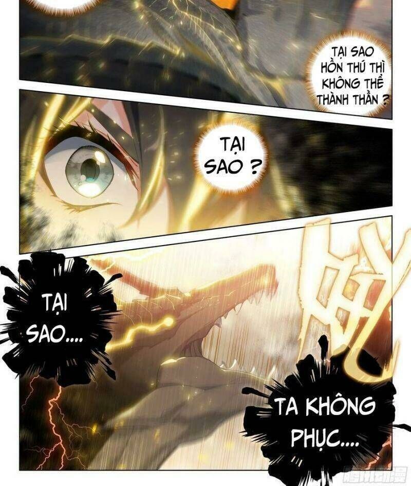 chung cực đấu la Chapter 258 - Next chapter 259