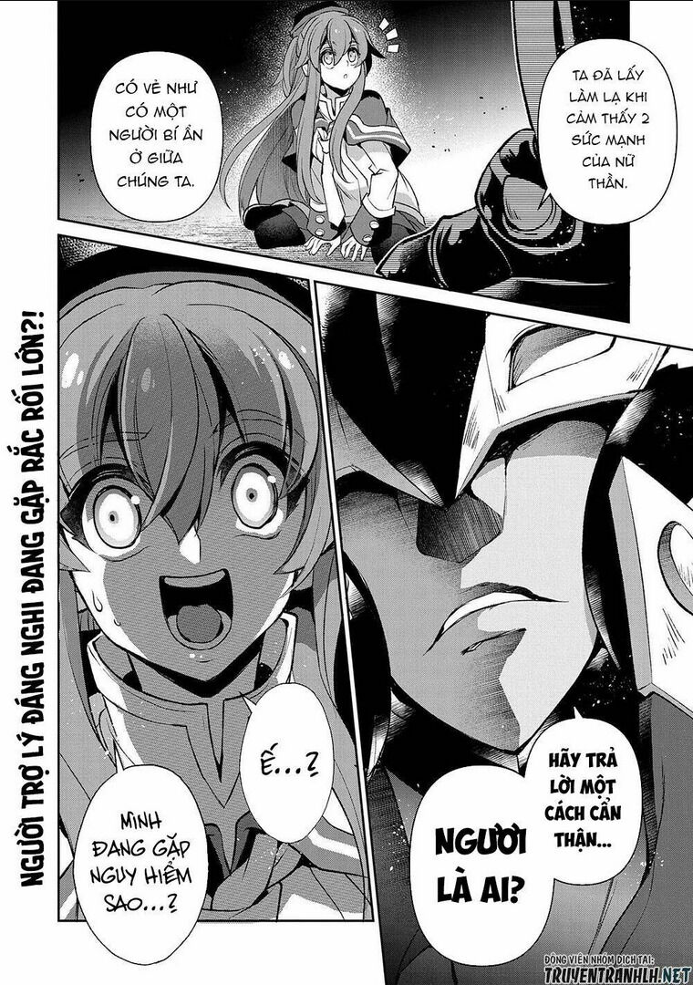 yasei no last boss ga arawareta chapter 39 - Trang 2