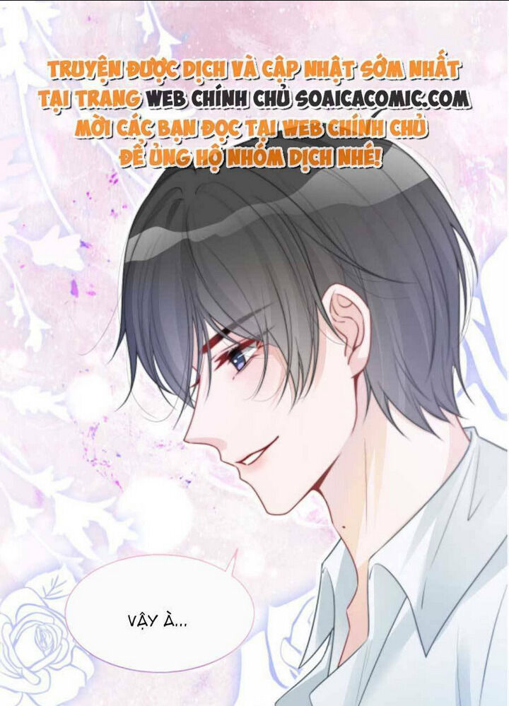 được các anh trai chiều chuộng tôi trở nên ngang tàng chapter 77 - Next chapter 78