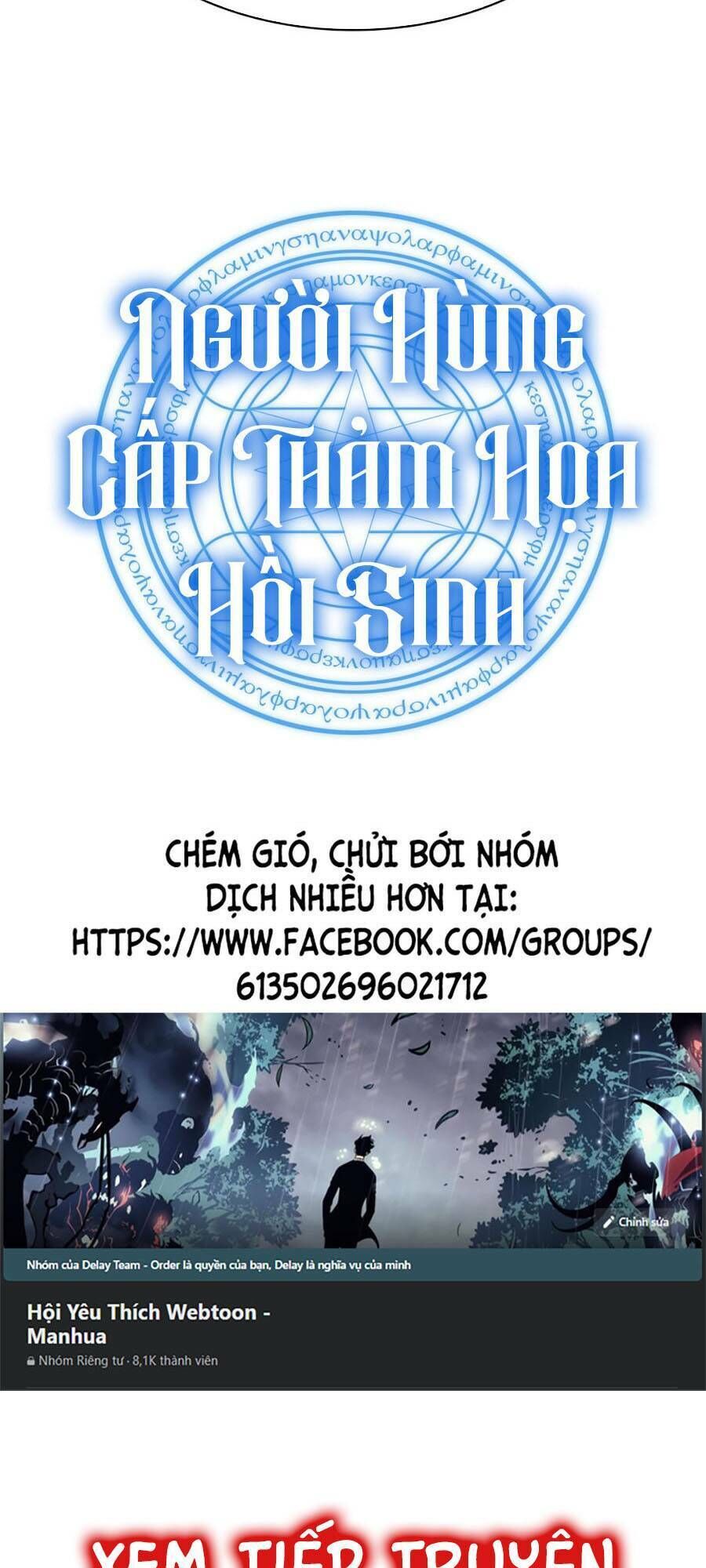 sự trở lại của anh hùng cấp thảm họa chapter 40 - Trang 2