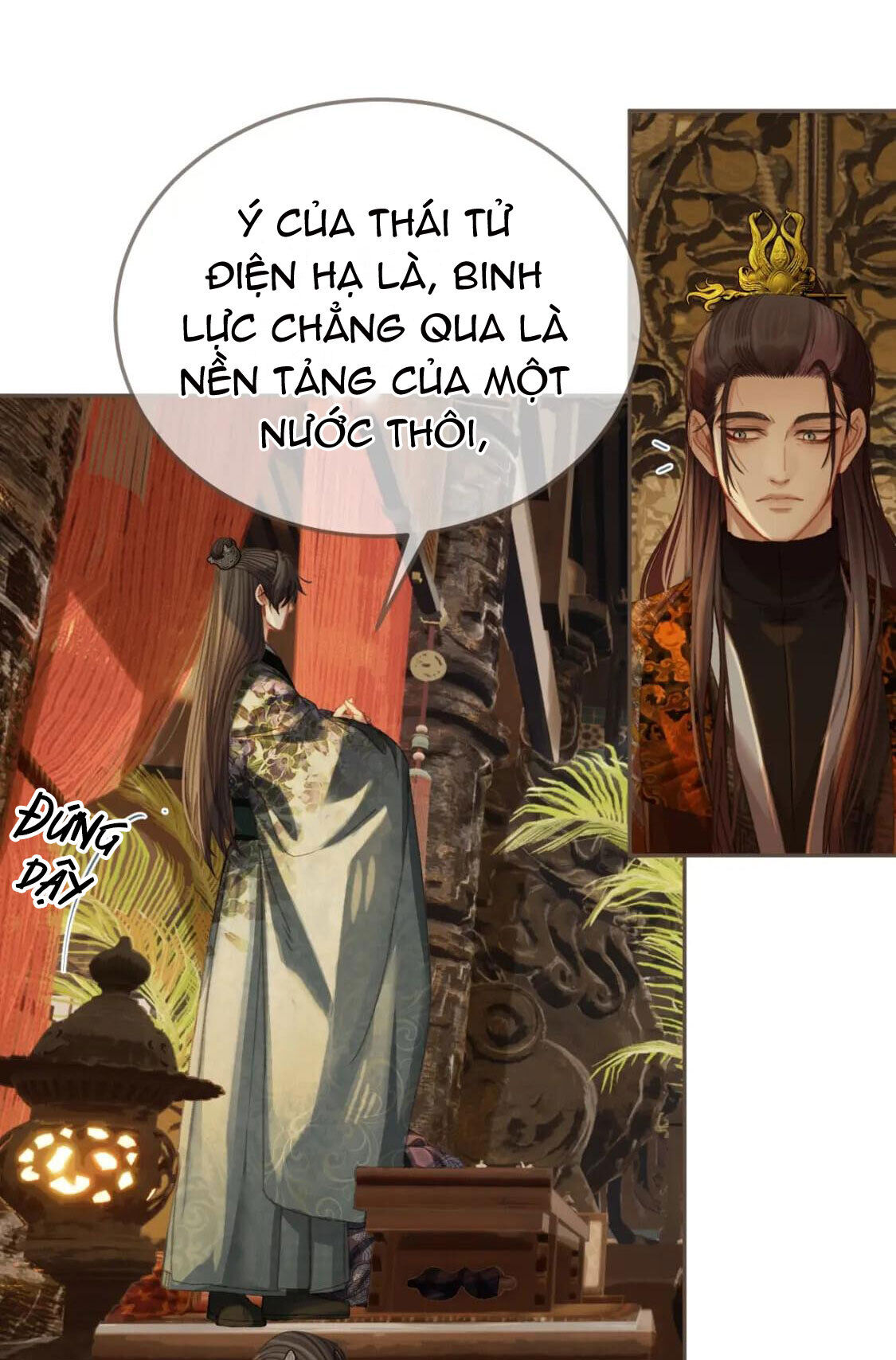 Á Nô 2: Thám Hoa Chapter 23 - Next Chapter 24