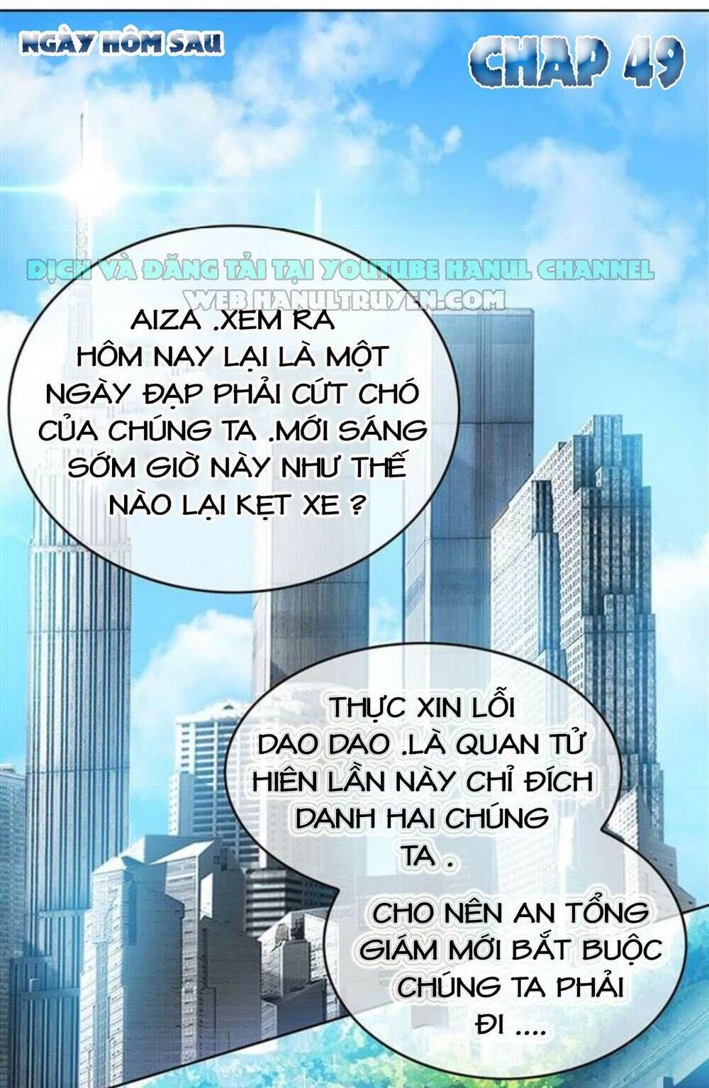 cô vợ nhỏ nuông chiều quá lại thành ác!! chapter 49 - Trang 2