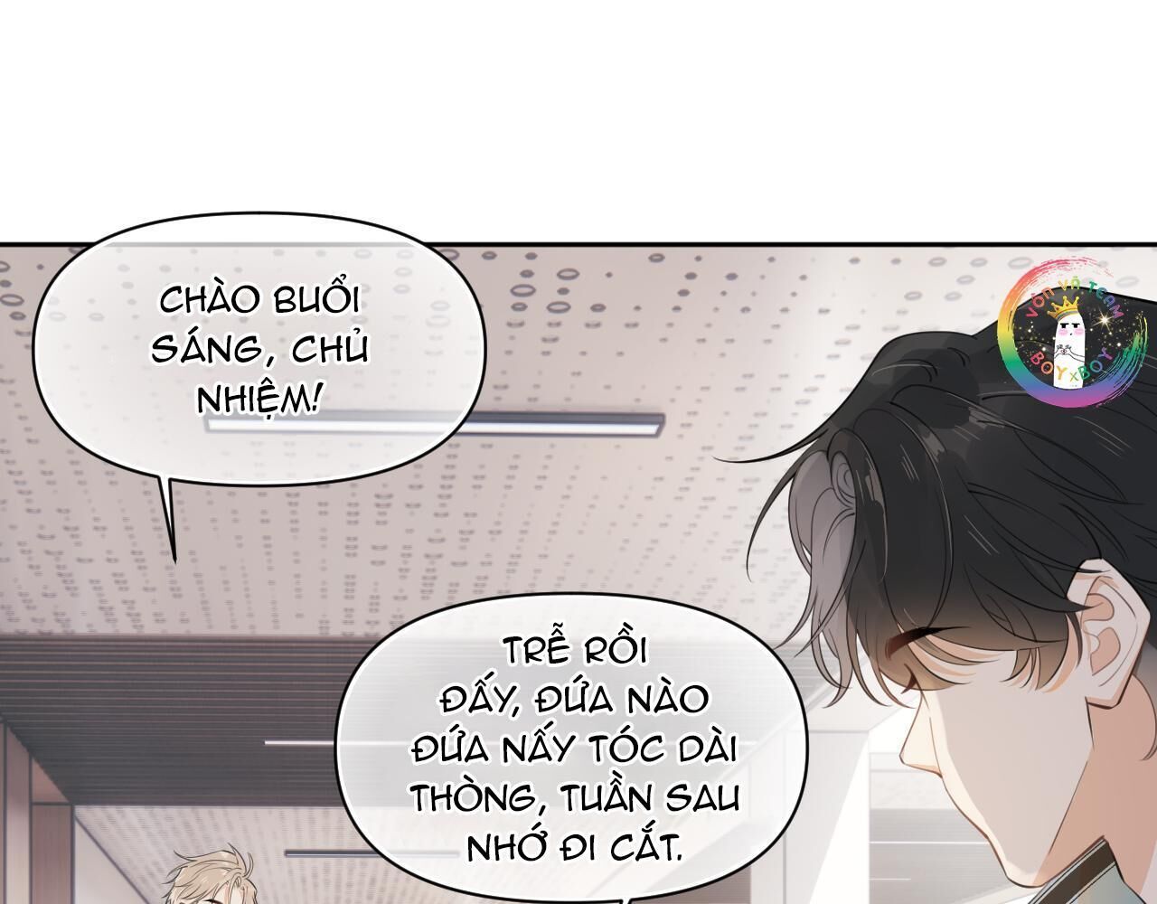 Cậu Vượt Giới Hạn Rồi Chapter 16 - Trang 1