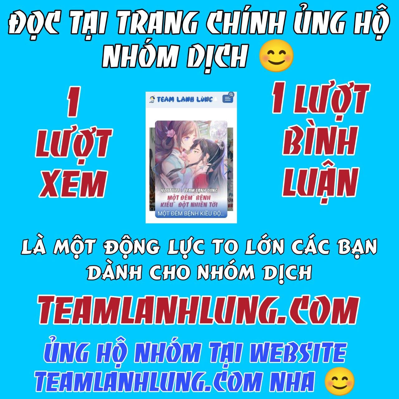 ta đem hoàng tử dưỡng thành hắc hóa Chapter 29.2 - Next chapter 30