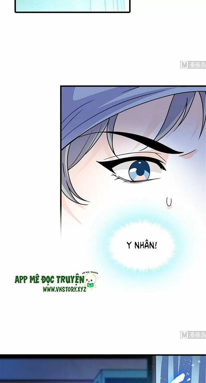 ngọt ngào uy vũ: boss sủng đến nghiện chapter 244 - Next chapter 245