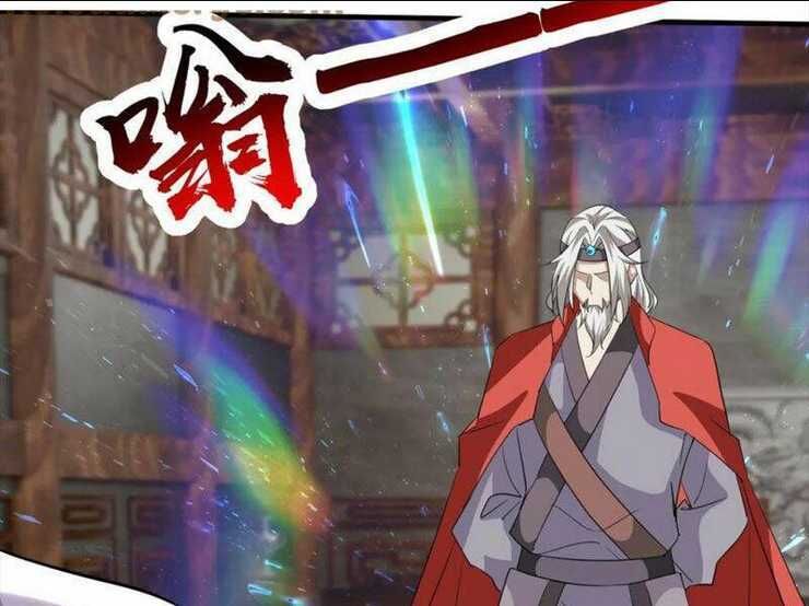 Vô Địch Đốn Ngộ chapter 181 - Trang 2