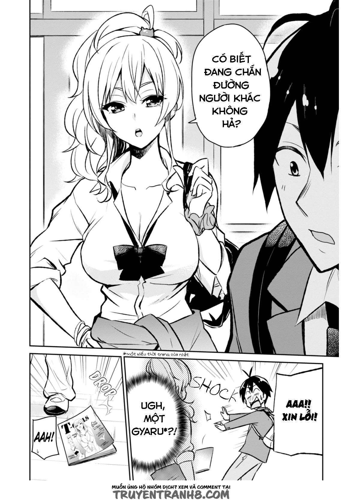 Hajimete No Gal Chapter 1 - Trang 2