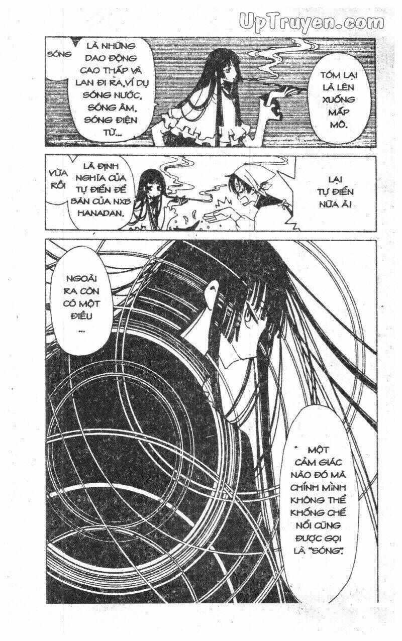 xxxHoLic - Hành Trình Bí Ẩn Chapter 4 - Trang 2